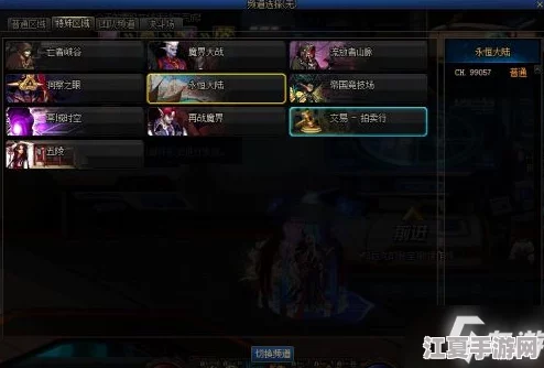 深度探索《地下城与勇士》巨龙副本：揭秘哪个地图金币收益最丰厚，助力财富积累新策略！