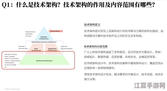 粉色视频苏晶体结构iso大全：用户评价极高，内容丰富且易于理解，值得一看！