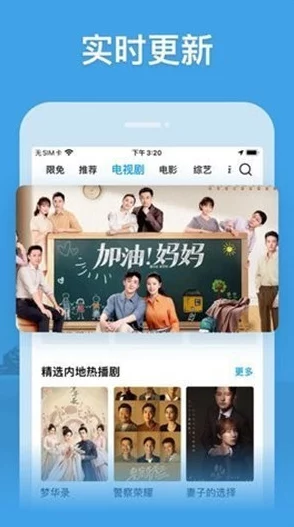 九色porny free视频——用户热评集：全新体验带你领略无限精彩与多样化视觉盛宴