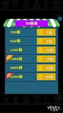 解锁归龙潮语旧彩电任务：全面攻略助你高效通关，重拾经典记忆之旅