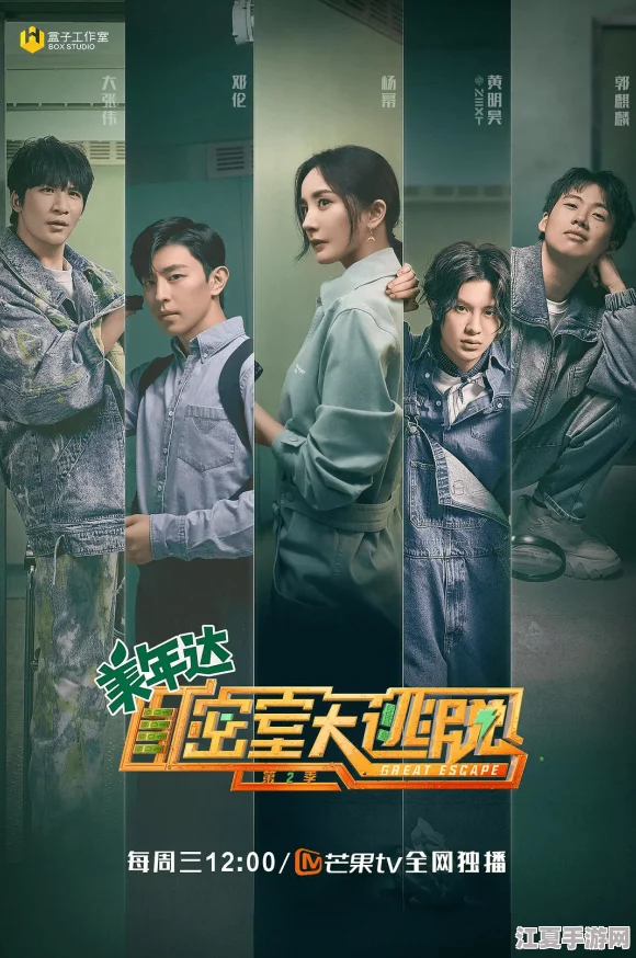 XXXX69HD—HD12 热门电影、剧集、综艺大盘点