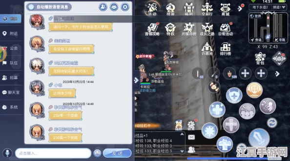 仙境传说RO新纪元：高效搬砖策略与财富积累实战指南