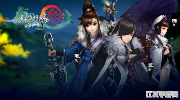《剑网3指尖江湖》攻略：解锁桂花香氛，匠心独运绣制金兰秘技全步骤详解