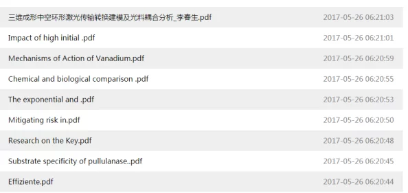 私を呼んでください什么意思？用户评价：这个短语在日常对话中非常实用，令人印象深刻