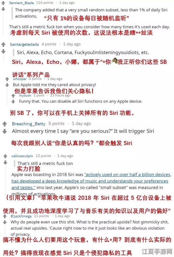 私を呼んでください什么意思？用户评价：这个短语在日常对话中非常实用，令人印象深刻