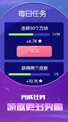 2024年热门指尖挑战：精选打字解谜手游排行，畅享即时互动填字乐趣新纪元