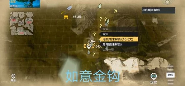 探秘《妄想山海》世界：邪巫密卷的高效解锁与实战应用策略指南