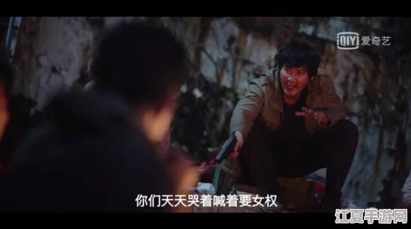 四川妇女：背后暗藏的秘密，BBBWBBB真相揭露