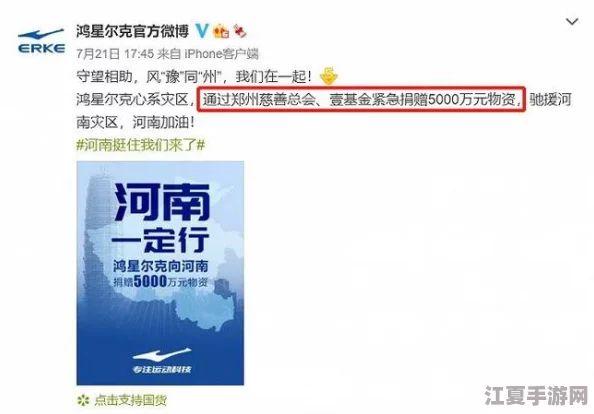 性吧克：深入理解其文化背景与社会影响，揭示当代年轻人的情感需求与表达方式