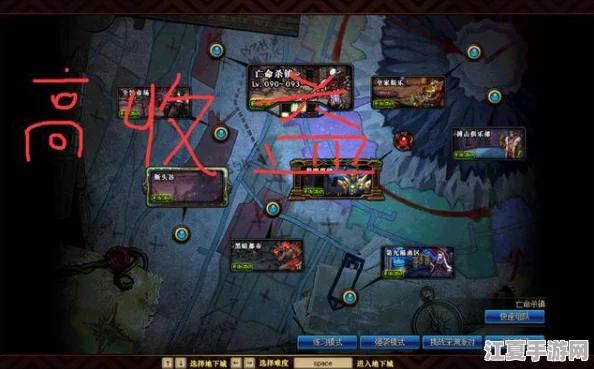 探索《地下城与勇士》中无需疲劳值的高效练级与资源获取地图指南
