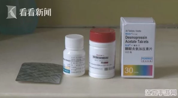 怀孕云韵挺着肚子照顾药老：我已经备好了各种药物和用品， maternity care 的质量很高！