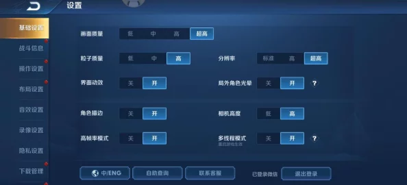 网友评价：kdbacc_kdbaccapk小科免费，真的很好用，体验非常流畅，值得推荐给大家！