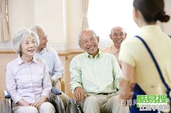 高龄老人裸交高清，网友热议：勇敢挑战传统观念，体现了对自由和生活的无限追求
