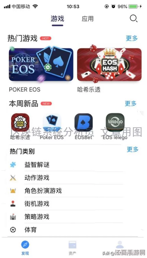 时间暂停像素游戏v3.8.7：玩家体验极佳，独特玩法让人欲罢不能！