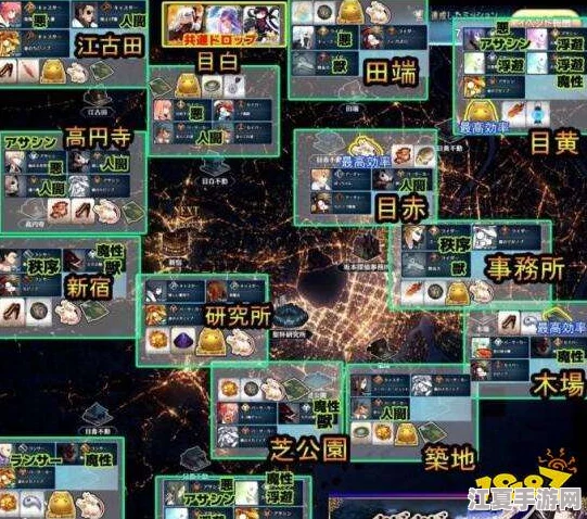 FGO帝都圣杯奇谭：全面解锁活动商店兑换秘籍，材料收集与高效利用攻略