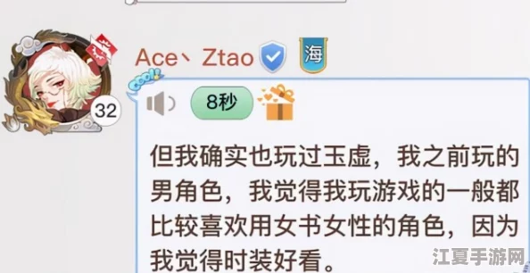 黑料热点事件 吃瓜 网曝，网友评价：真是长见识了，这些事也能上热搜，令人惊讶！