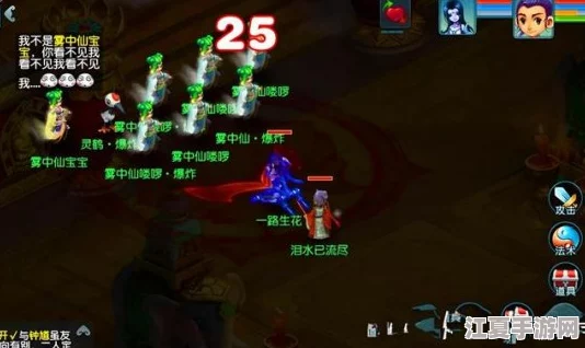 独家揭秘：猴物理流派顶尖宝石搭配策略，助你战力飙升的实战指南