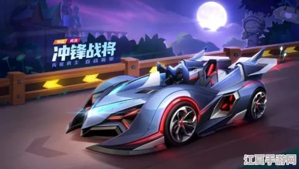 2024年度热门竞速盛宴：探索极致乐趣的卡丁车游戏精选合集