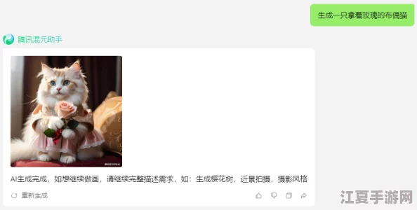 摘花处ⅩXXX出血过程XXXX：网友热议引发的心灵触动与真实反应，深刻剖析了人性的复杂与脆弱。