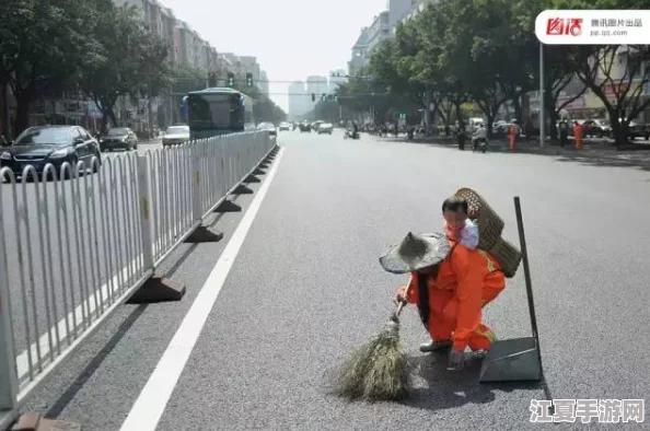 老镖客城中村扫街小少：在城市边缘的生活与奋斗之路