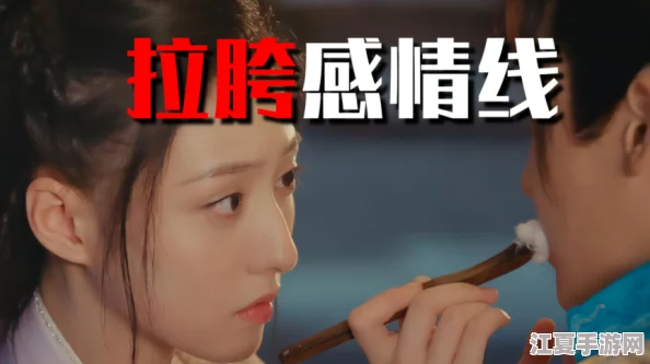 男生女生一起嗟嗟嗟电视剧无打马：网友热议剧情反转，纷纷表示“笑中带泪，太真实了！”