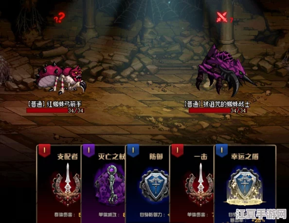 地下城与勇士》：探索巨龙征途中，哪些职业成为制霸首选的职业策略