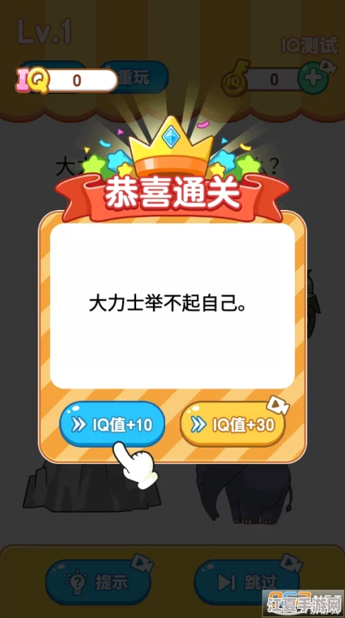 2024年度最受欢迎的益智手游大盘点：挑战思维极限，精选多款超有趣解谜游戏榜单