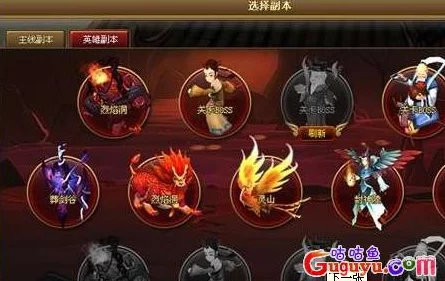 探索《神仙道》小仙鹤获取成本：揭秘元宝消耗量及最佳入手时机