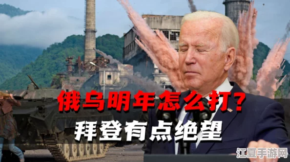 皇后1v3前后＂：强者面对困境，胜利之路何在？