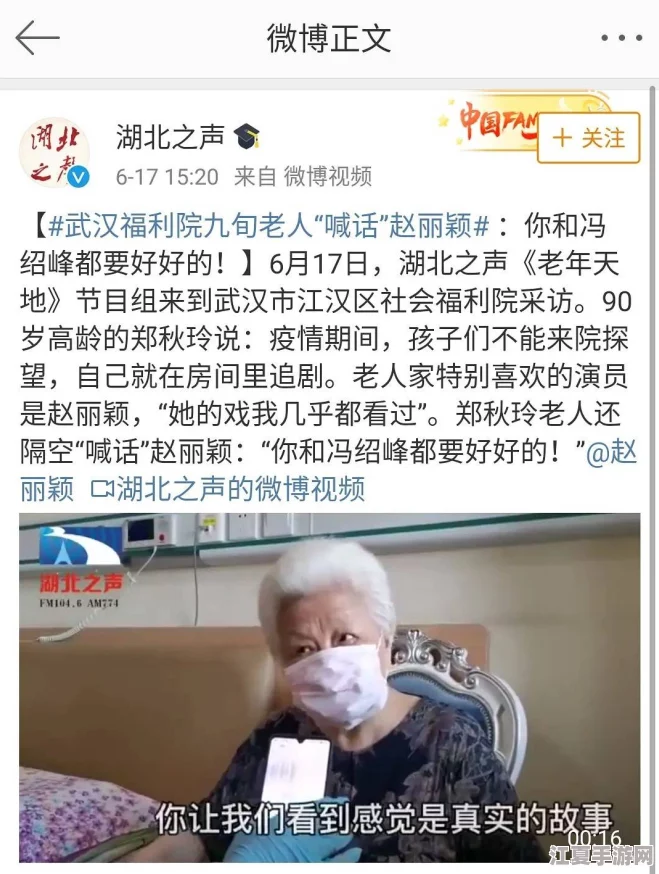 西施欠债无法偿还用自己还，网友直呼她的选择令人心疼，呼吁关注背后的艰辛与无奈